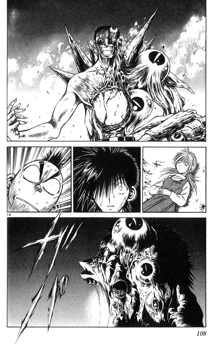 Flame of Recca Chapter 203 14